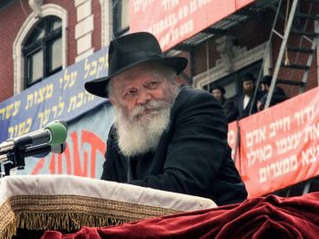 הגיע הזמן לגלות את הברכה